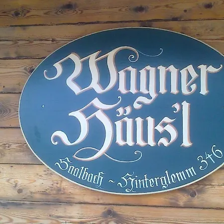 شقة Wagner Haeusl *